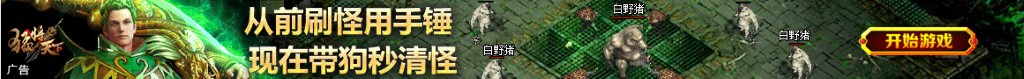 电话号薄